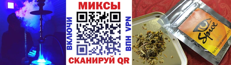 наркошоп  hydra ССЫЛКА  БУТИРАТ BDO  Аша 