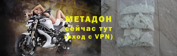 мескалин Алексин