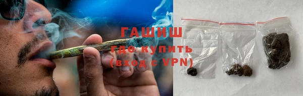 прущие крисы Арсеньев