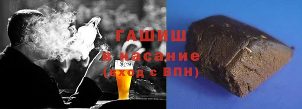 прущие крисы Арсеньев