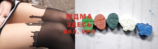 каннабис Аркадак