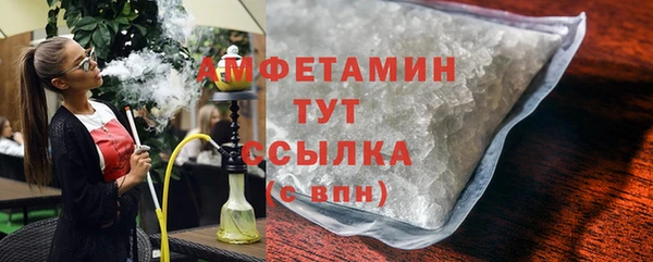 прущие крисы Арсеньев