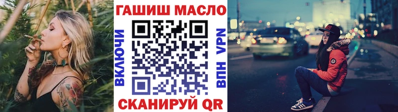 Дистиллят ТГК концентрат  Аша 
