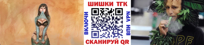 Бошки Шишки сатива  Аша 